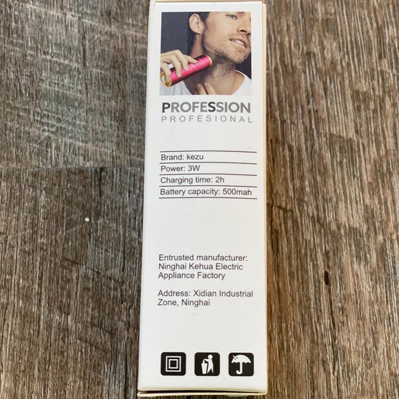 Razor - professional shaver - Picture 2 of 3